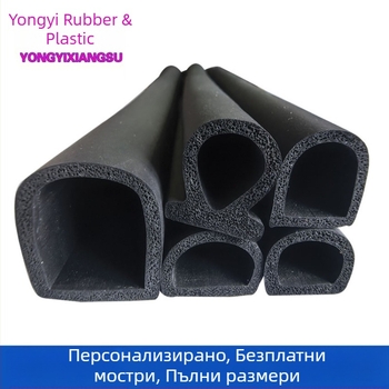 EPDM пяна гума уплътнител с голям D-образен профил за шкафове, 15×16, кух полукръг, самозалепващ