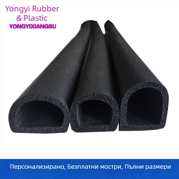 EPDM пяна гума уплътнител с голям D-образен профил за шкафове, 15×16, кух полукръг, самозалепващ