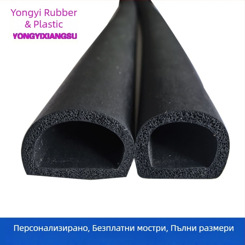 EPDM пяна гума уплътнител с голям D-образен профил за шкафове, 15×16, кух полукръг, самозалепващ