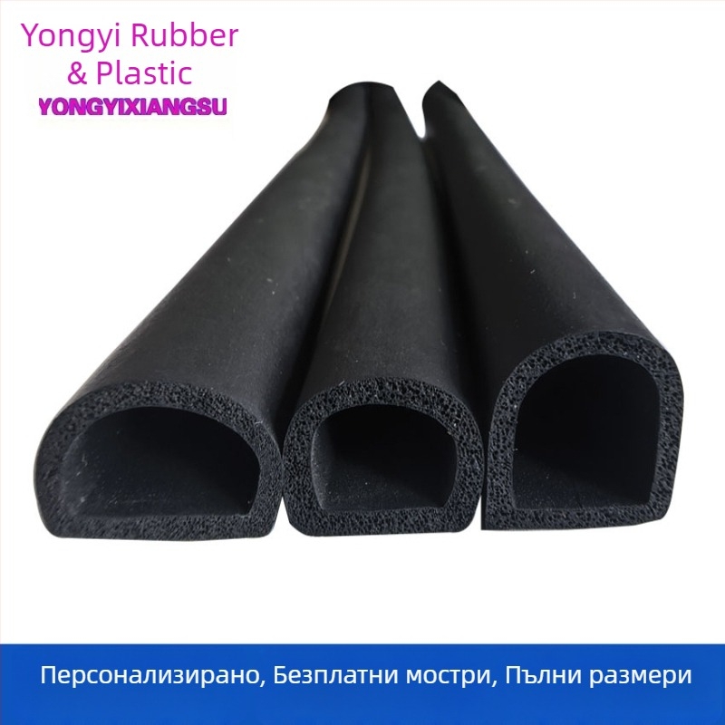 EPDM пяна гума уплътнител с голям D-образен профил за шкафове, 15×16, кух полукръг, самозалепващ