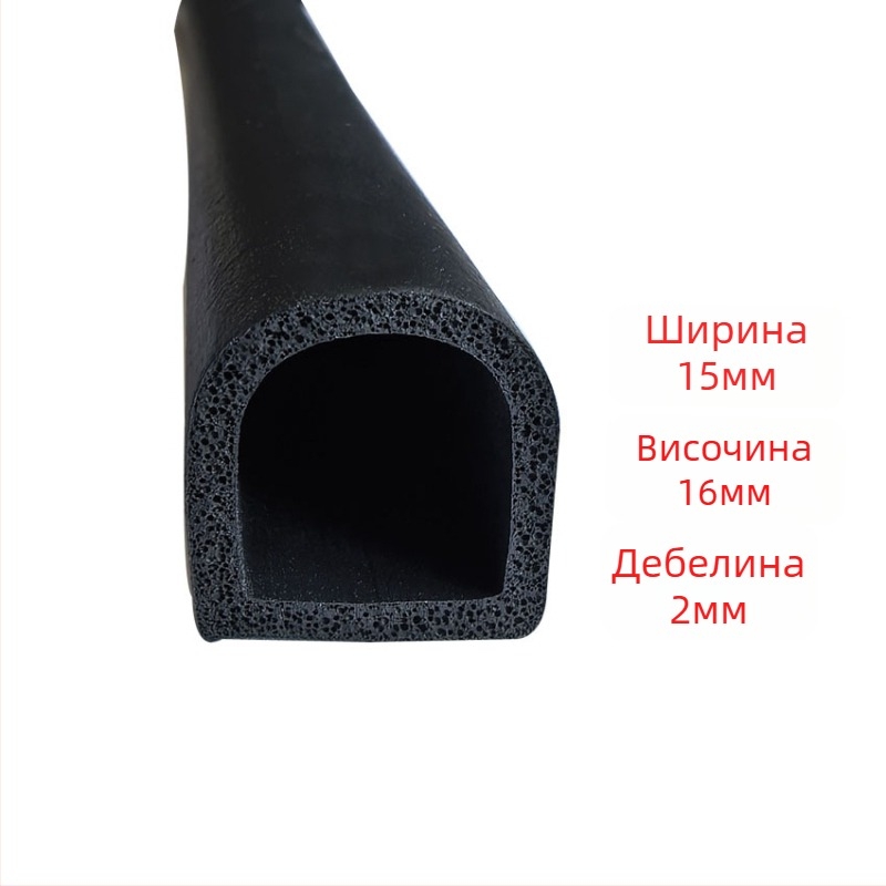 EPDM пяна гума уплътнител с голям D-образен профил за шкафове, 15×16, кух полукръг, самозалепващ