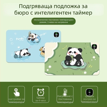 Панда нагряваща подложка за мишка – огромна настолна подложка за компютър, офис и игри, размери 60×30 см, 80×30 см или 90×40 см