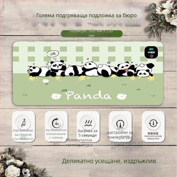 Панда нагряваща подложка за мишка – огромна настолна подложка за компютър, офис и игри, размери 60×30 см, 80×30 см или 90×40 см