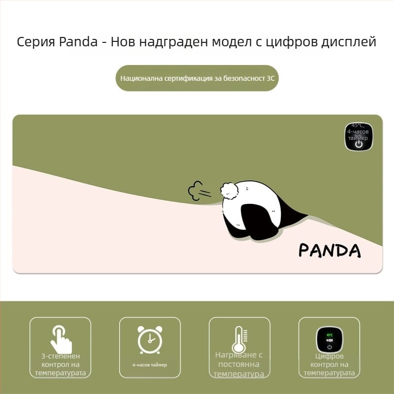 Панда нагряваща подложка за мишка – огромна настолна подложка за компютър, офис и игри, размери 60×30 см, 80×30 см или 90×40 см