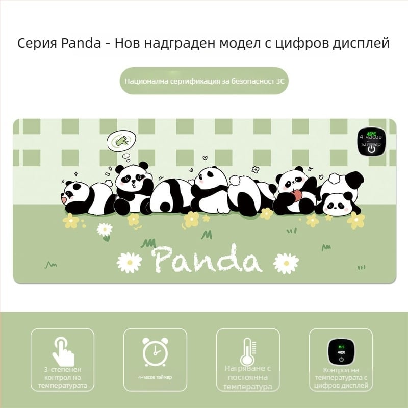 Панда нагряваща подложка за мишка – огромна настолна подложка за компютър, офис и игри, размери 60×30 см, 80×30 см или 90×40 см