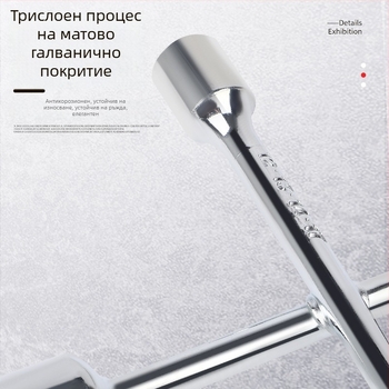 Кръстосан Socket Wrench за електрически велосипеди – инструмент за демонтаж и поддръжка на гуми