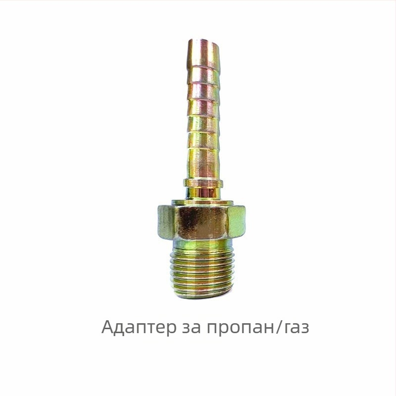 Стоманено телено съединение за кислородни тръби; меден съединител за ацетилен и пропан газови тръби