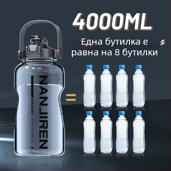 3000 ml спортна бутилка за вода, голям капацитет, PC пластмасова бутилка, термоустойчива, Antarctic People