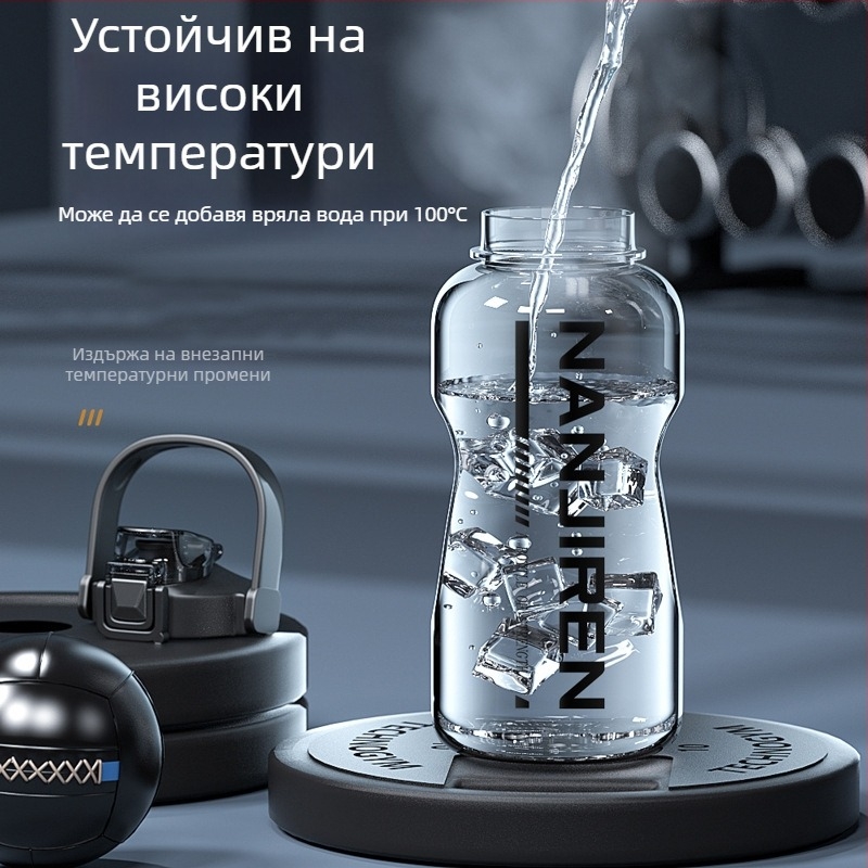 3000 ml спортна бутилка за вода, голям капацитет, PC пластмасова бутилка, термоустойчива, Antarctic People