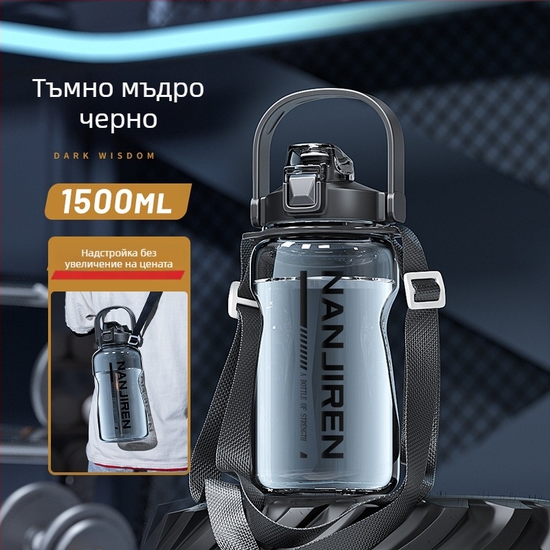 3000 ml спортна бутилка за вода, голям капацитет, PC пластмасова бутилка, термоустойчива, Antarctic People