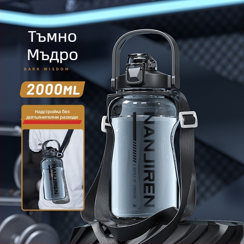 3000 ml спортна бутилка за вода, голям капацитет, PC пластмасова бутилка, термоустойчива, Antarctic People