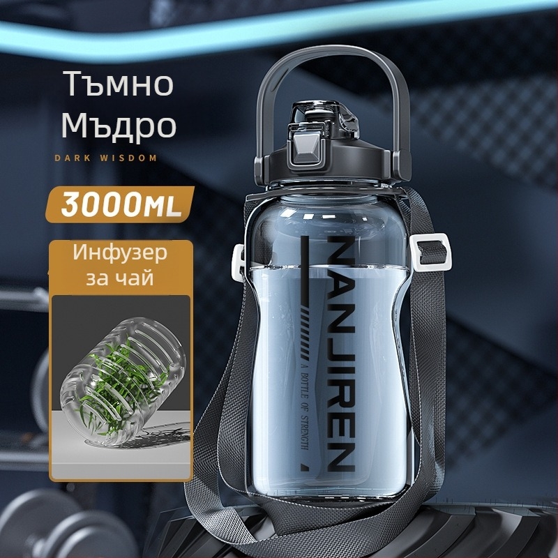 3000 ml спортна бутилка за вода, голям капацитет, PC пластмасова бутилка, термоустойчива, Antarctic People