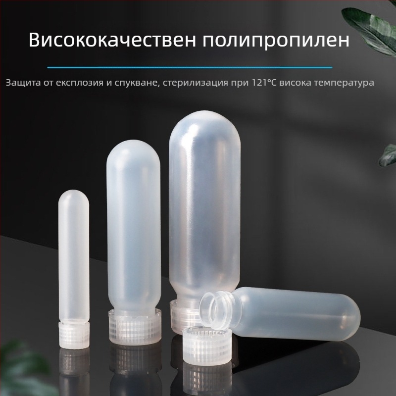 Прозрачна центрифужна тръба с винтов капак, обеми 10 ml, 16 ml, 28 ml, 30 ml и 50 ml, капак за предотвратяване на изтичане