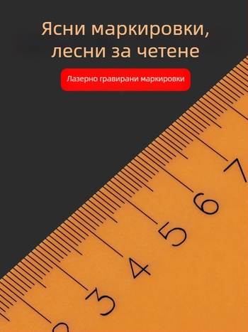 Дърводелски триъгълник с бакелитова дъска, голям квадратен линеен инструмент, 90° ъгъл, декоративни инструменти