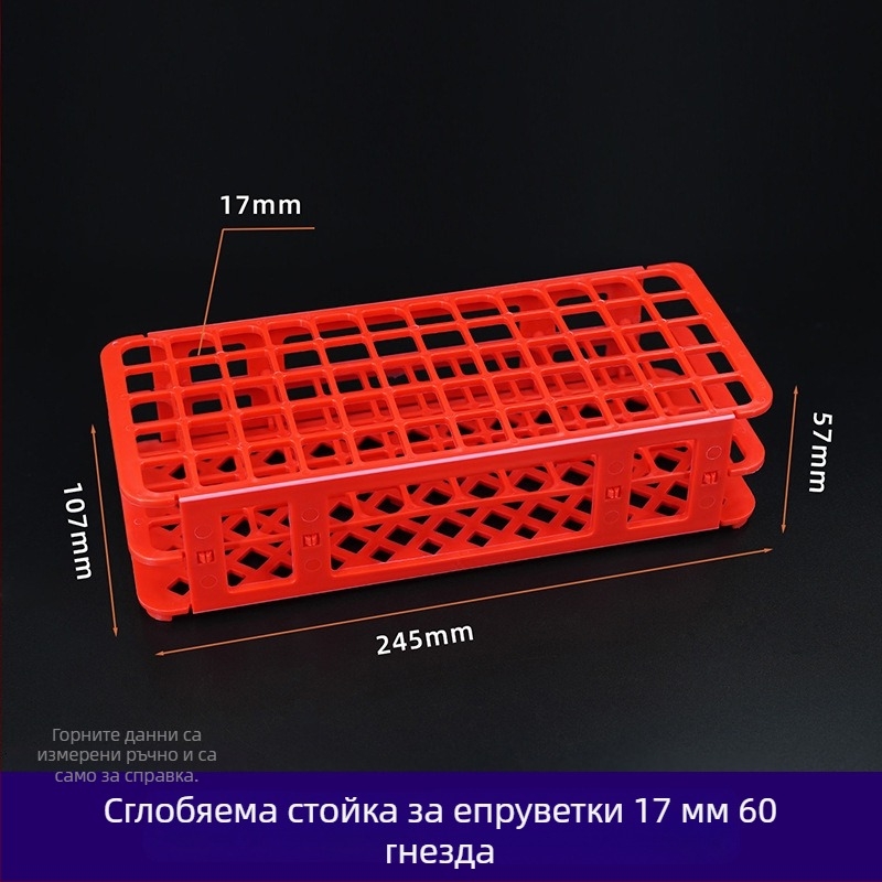 Пластмасов разглобяем държач за пробирки, с отвори 30 мм (21) и 18 мм (44); държач за центрофугални тръби и пробни бутилки.