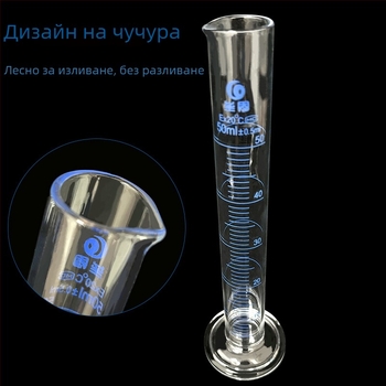 А-клас боросиликатно стъкло измервателен цилиндър 5/10/25/50/100/250/500/1000/2000 ml