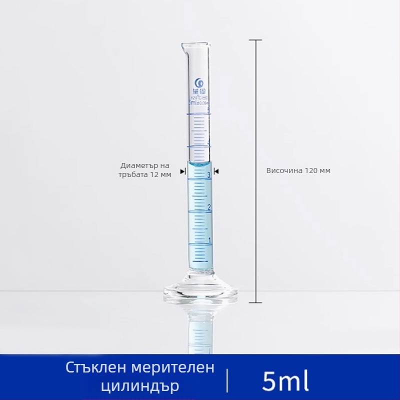 А-клас боросиликатно стъкло измервателен цилиндър 5/10/25/50/100/250/500/1000/2000 ml