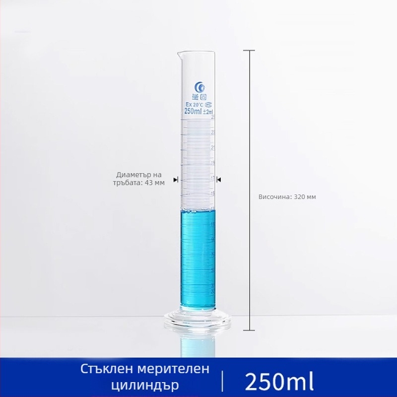 А-клас боросиликатно стъкло измервателен цилиндър 5/10/25/50/100/250/500/1000/2000 ml