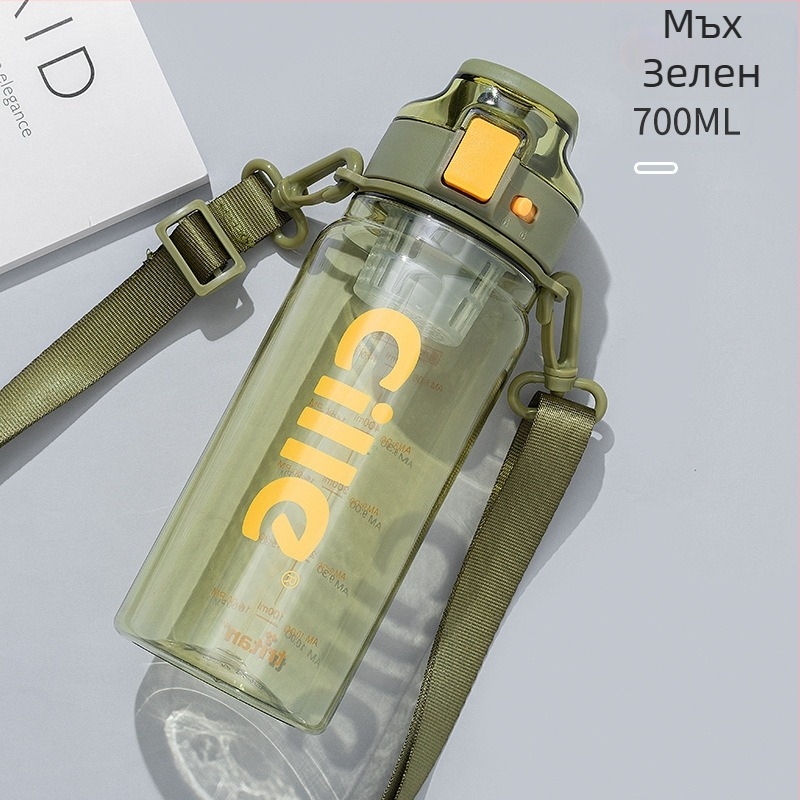 Xile Tritan бутилка за вода, преносима, голям капацитет, минималистичен дизайн, спортна бутилка