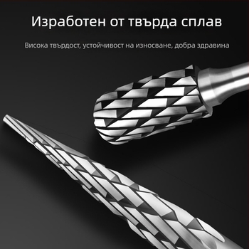 2.35 мм ротационна фреза от твърда сплав за машина за гравиране, глава от вълфрамова стомана за обработка на метал