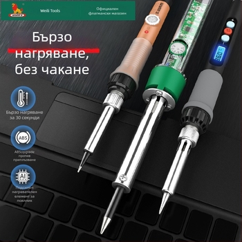 Power Lion електрически поялник с регулиема температура за домашна употреба, инструмент за ремонт и заваряване