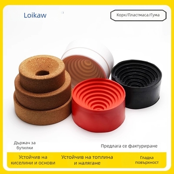 Коркова стойка за колби с кръгло дъно, коркова подложка и дървена лабораторна подложка