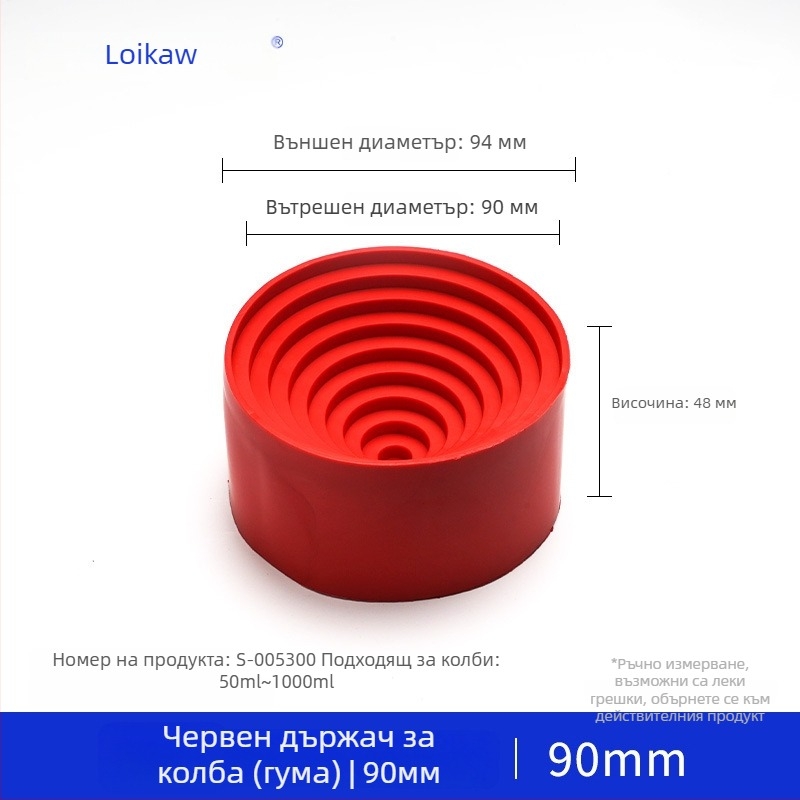 Коркова стойка за колби с кръгло дъно, коркова подложка и дървена лабораторна подложка
