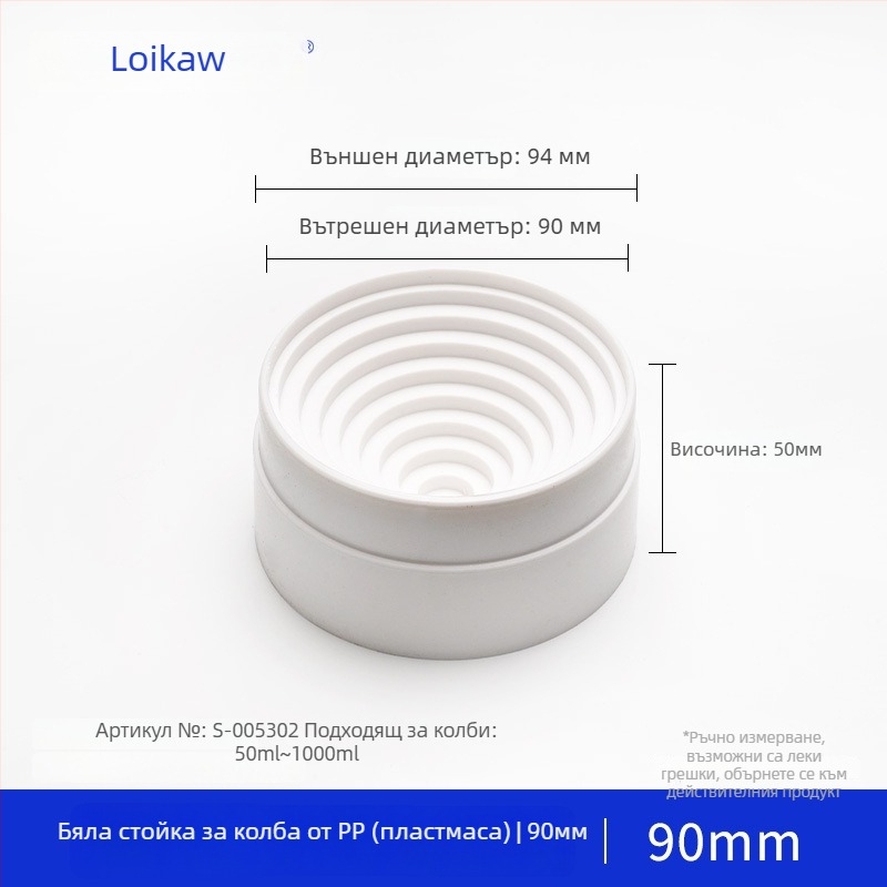 Коркова стойка за колби с кръгло дъно, коркова подложка и дървена лабораторна подложка