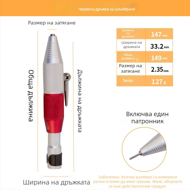 T30 държач за шлайф и аксесоари за гравиране – бърз патронник, гъвкав вал, въртяща се дръжка 4 мм