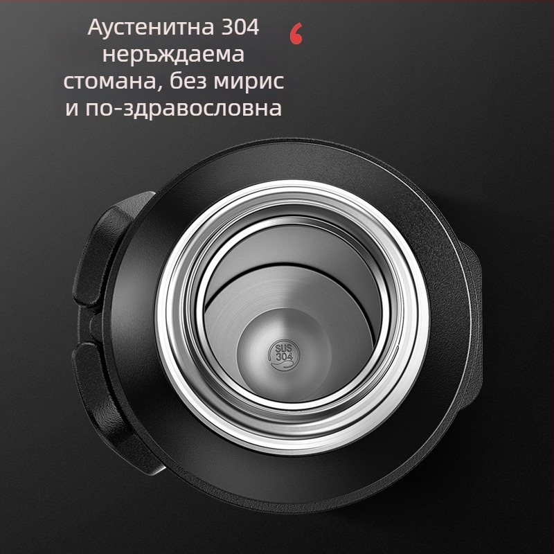 TEENUU Термос бутилка с голям капацитет за къмпинг и пътуване, неръждаема стомана 304