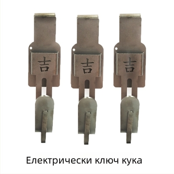 Въртяща се неръждаема стомана закачалка за електрически гайковерт — дървообработващ инструмент