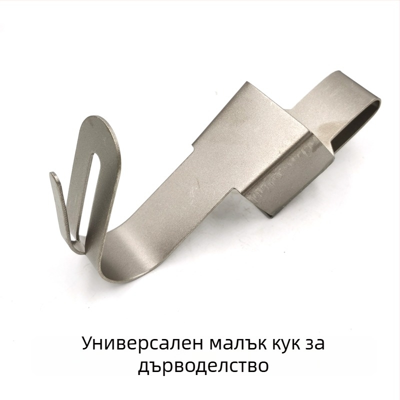 Въртяща се неръждаема стомана закачалка за електрически гайковерт — дървообработващ инструмент