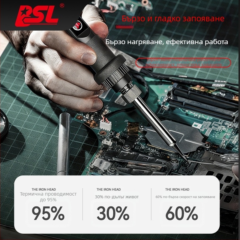 BSL 200 Върх за електрическа спойка, 90W, висока честота, 203 извит връх, устойчив на високи температури, бързо нагряване