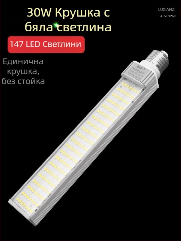 Deer Fairy Осветление за ремонт на мобилен телефон — настолна LED лампа с клипс за заваряване