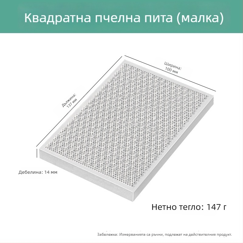 Кварцова огнеупорна тухла с четири ъгъла и шест крака за високотемпературна заваръчна плоча, обработка на бижута и инструменти за позлатяване