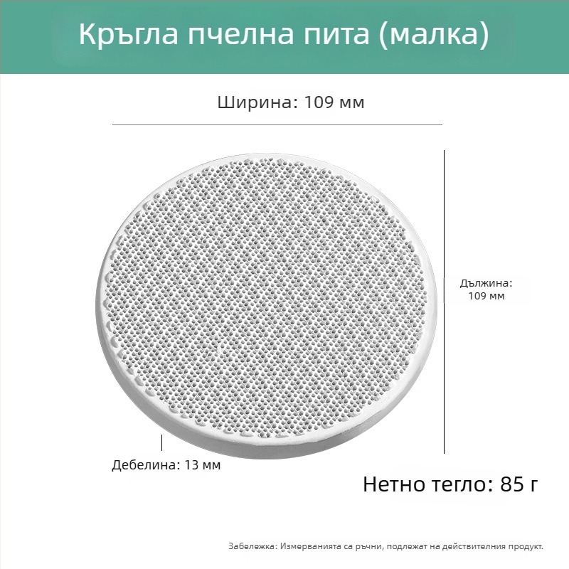 Кварцова огнеупорна тухла с четири ъгъла и шест крака за високотемпературна заваръчна плоча, обработка на бижута и инструменти за позлатяване