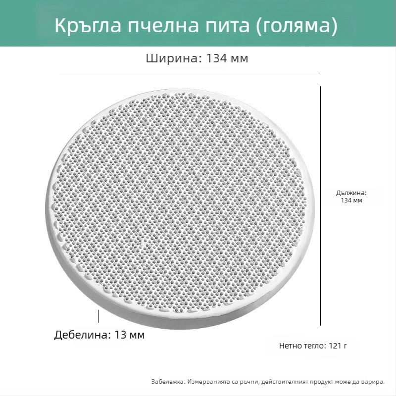 Кварцова огнеупорна тухла с четири ъгъла и шест крака за високотемпературна заваръчна плоча, обработка на бижута и инструменти за позлатяване