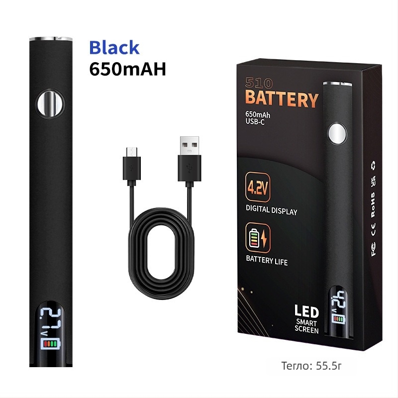 Портативен USB електрожен със цифров дисплей, 510 интерфейс, три нива на регулиране на напрежението, 650 mAh, с накрайник за запояване; цветове: черен, бял, оранжев, лилав, червен