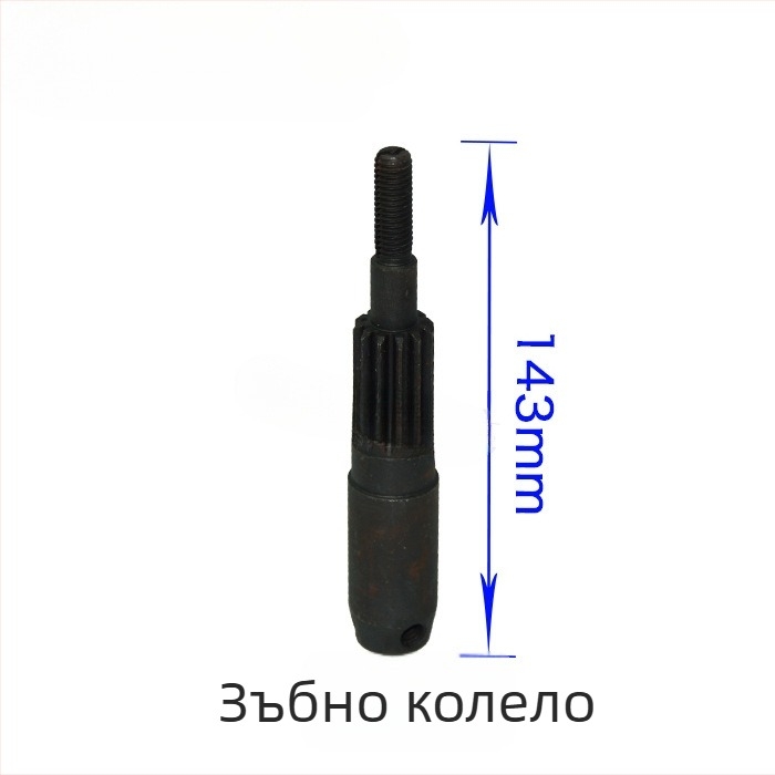 Jinding 13-станционна настолна бормашина Z4113 аксесоари: капак с пружина, ремъчна шайба, зъбен вал, шпинделна втулка, сплайн втулка, ръкохватка, работен плот