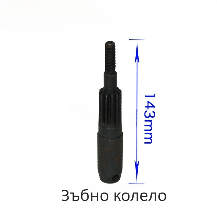 Jinding 13-станционна настолна бормашина Z4113 аксесоари: капак с пружина, ремъчна шайба, зъбен вал, шпинделна втулка, сплайн втулка, ръкохватка, работен плот