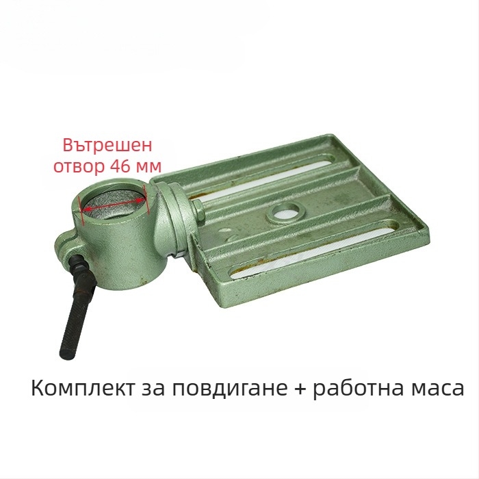 Jinding 13-станционна настолна бормашина Z4113 аксесоари: капак с пружина, ремъчна шайба, зъбен вал, шпинделна втулка, сплайн втулка, ръкохватка, работен плот