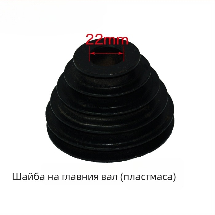 Jinding 13-станционна настолна бормашина Z4113 аксесоари: капак с пружина, ремъчна шайба, зъбен вал, шпинделна втулка, сплайн втулка, ръкохватка, работен плот