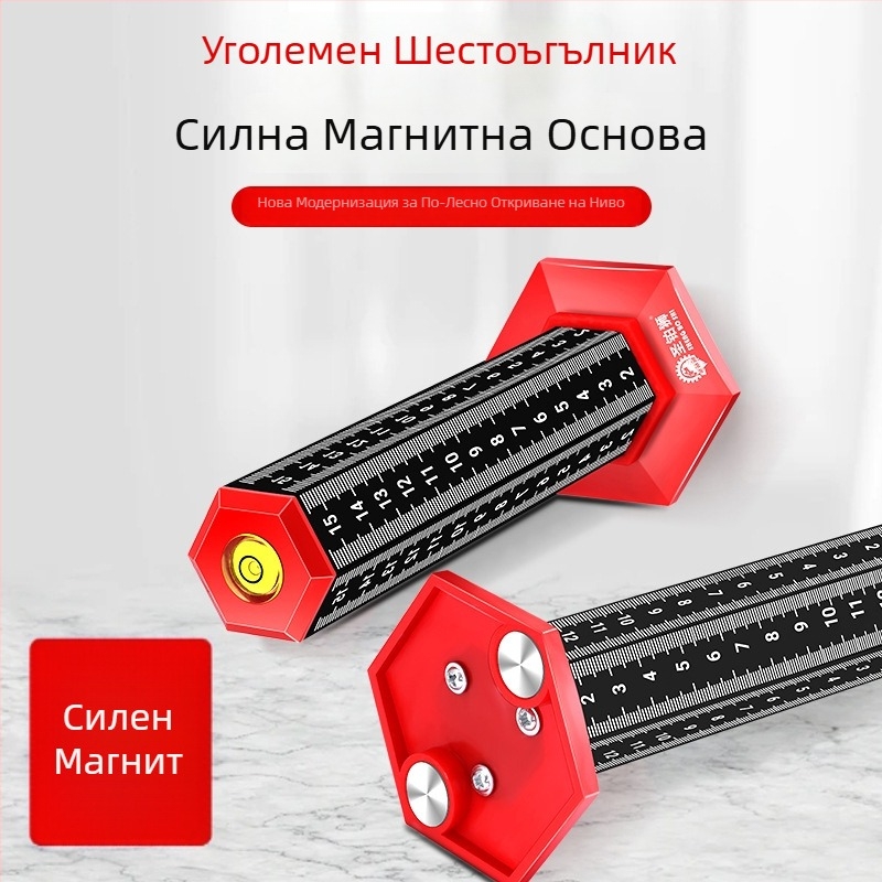Контурен измервател за зидари – инструмент за нивелиране на подови плочки и тавански греди
