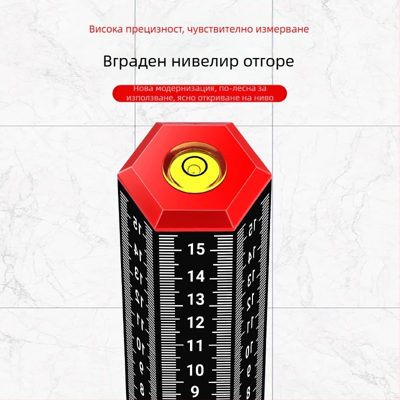 Контурен измервател за зидари – инструмент за нивелиране на подови плочки и тавански греди