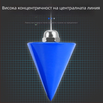 Дърводелски комплект тежести за плумб шнур — конусовидни тежести 2 кг и 10 кг