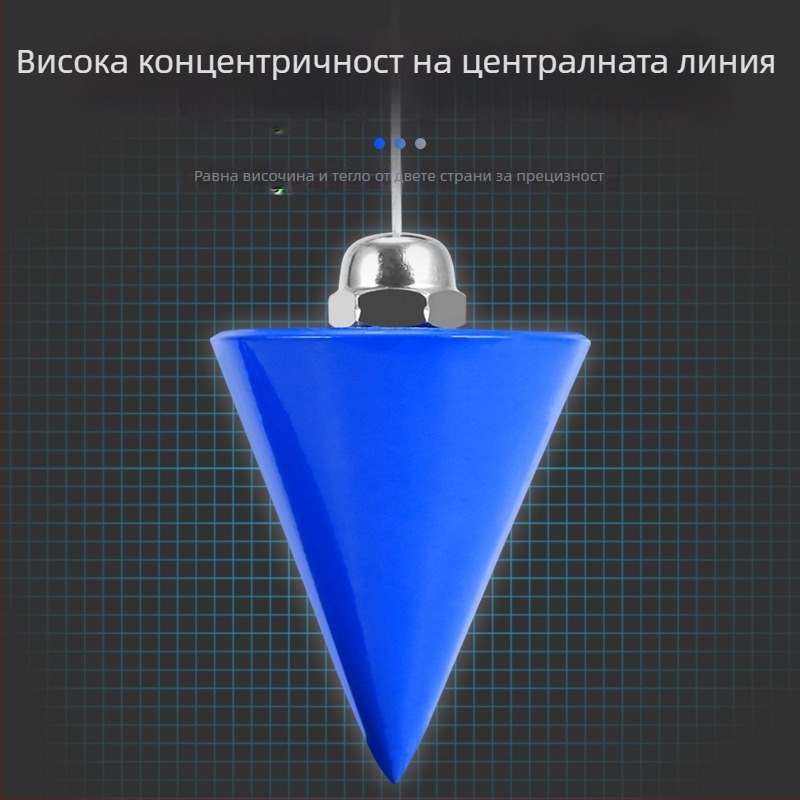 Дърводелски комплект тежести за плумб шнур — конусовидни тежести 2 кг и 10 кг