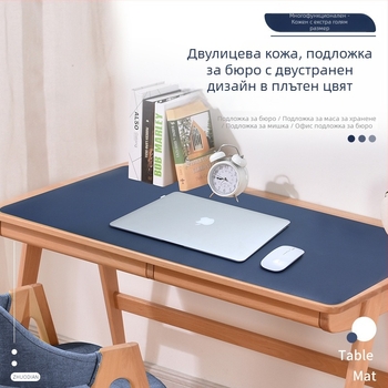 Голяма подложка за компютърна мишка, водоустойчива PVC кожена настолна подложка, двустранна нехлъзгаща повърхност с лого