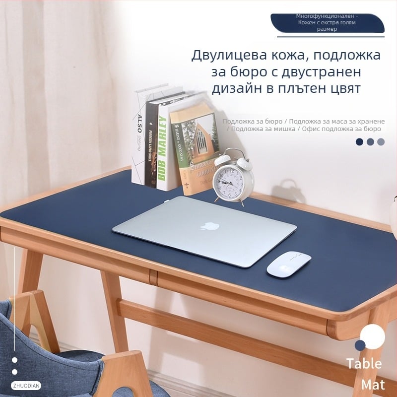 Голяма подложка за компютърна мишка, водоустойчива PVC кожена настолна подложка, двустранна нехлъзгаща повърхност с лого