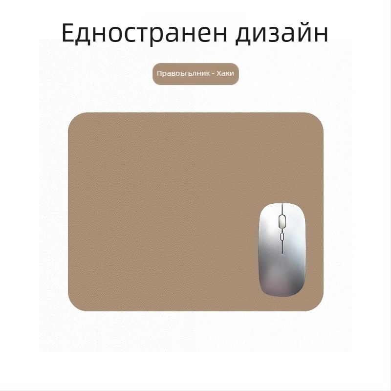 Голяма подложка за компютърна мишка, водоустойчива PVC кожена настолна подложка, двустранна нехлъзгаща повърхност с лого
