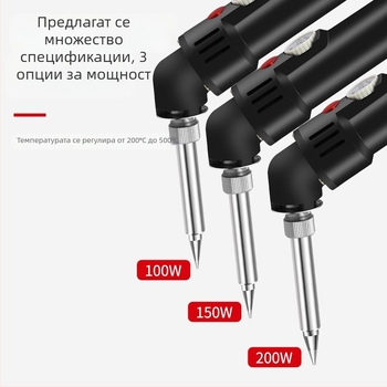 Yellow Flower пистолет за запояване, голям размер, стабилна температура, висока мощност, дюза с извита ъглова форма, 100W/150W/200W